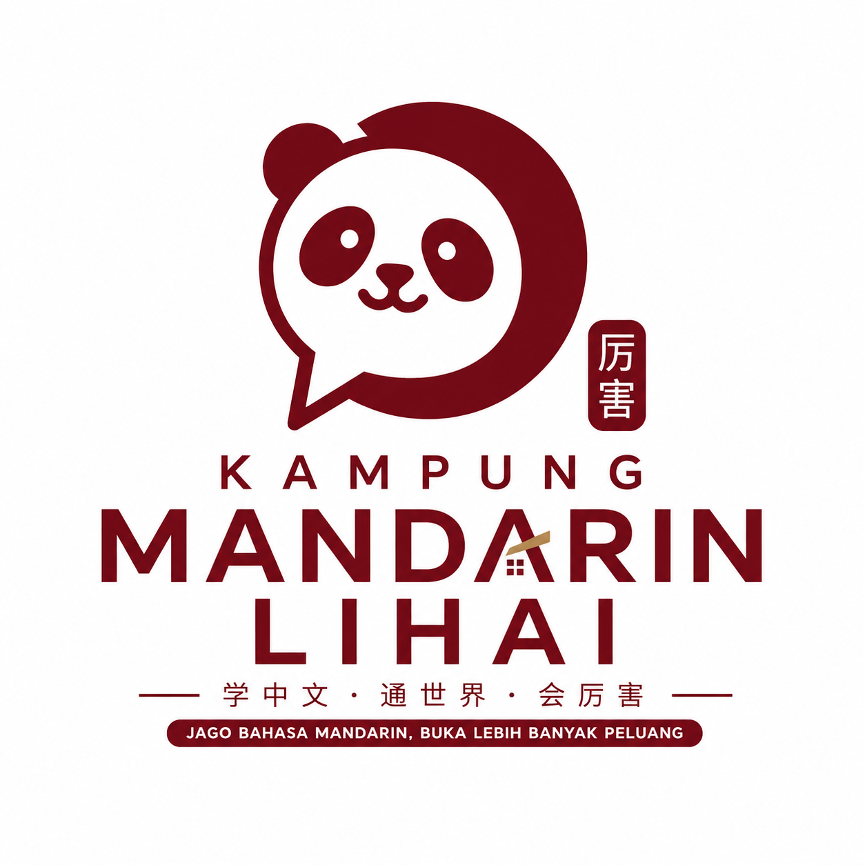 Logo Kampung Mandarin Lihai: panda marun dan putih dengan aksen emas